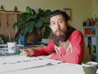 Traditional Chinese Ink Painting, with Xie Tianzi