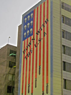 Down with USA building side