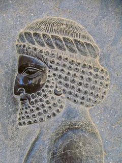 Treasure of Persepolis