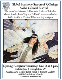 Days of Sakha Culture Exhibit flyer