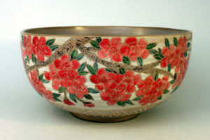 carved sakura bowl